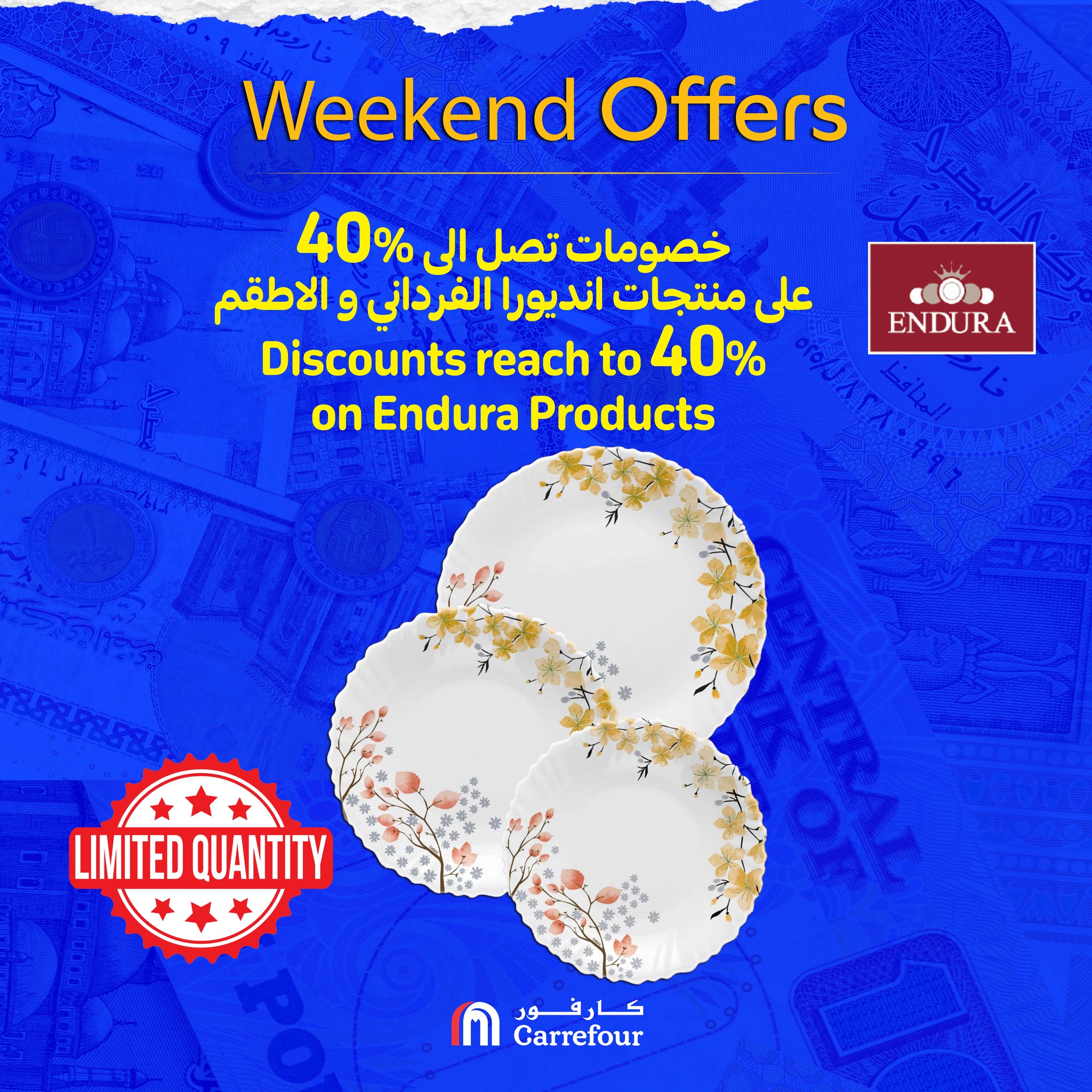 carrefour offers from 24sep to 3sep 2025 عروض كارفور من 24 سبتمبر حتى 3 سبتمبر 2025 صفحة رقم 2